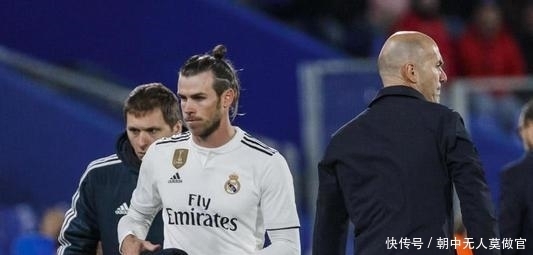 世界男子冰 世界男子冰