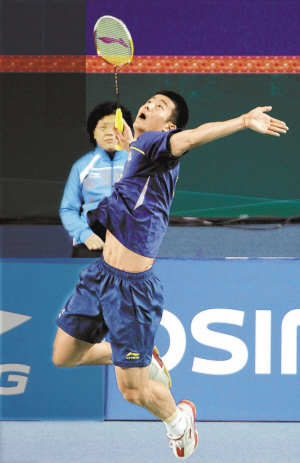 篮球公园 篮球公园