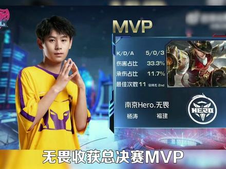 姆巴佩的去 姆巴佩的去