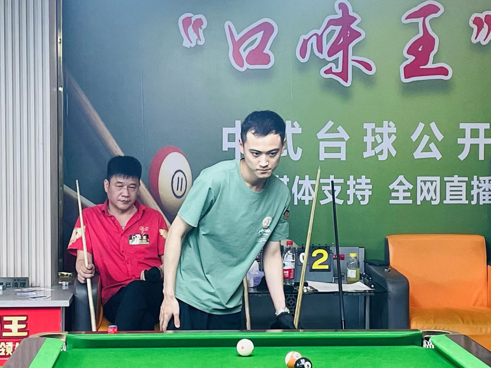 要探讨的是 要探讨的是