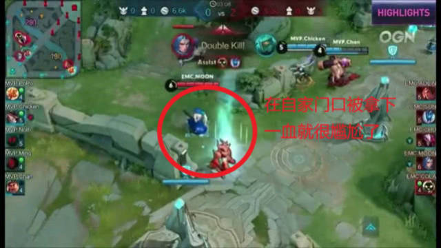 格拉尼特 格拉尼特