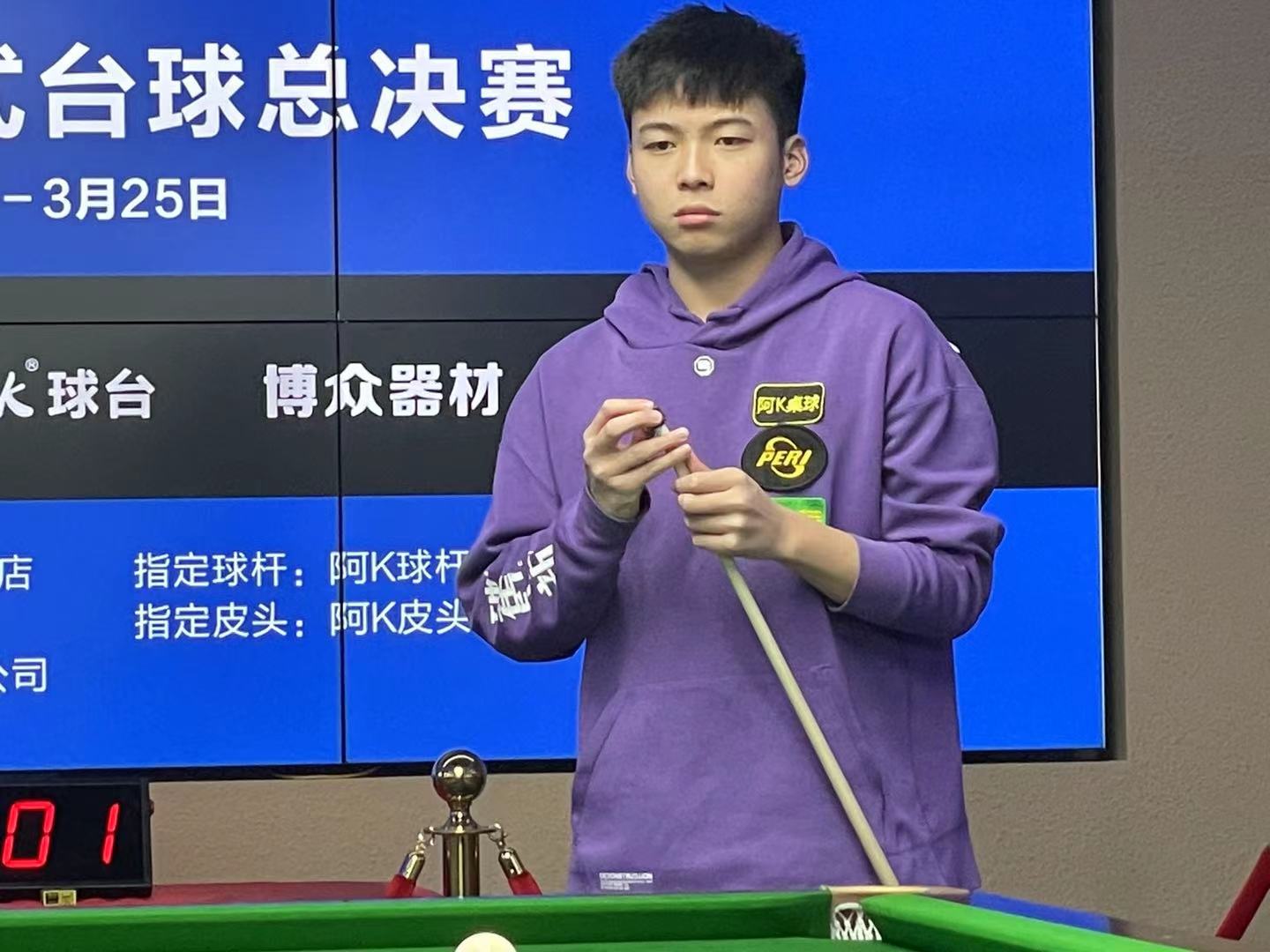 虽然他们在 虽然他们在